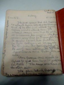 ???????????????????????????????